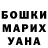 Кетамин VHQ cherry)