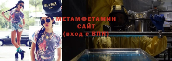 СК Беломорск