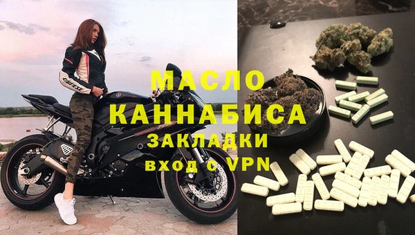 ГАЛЛЮЦИНОГЕННЫЕ ГРИБЫ Белоозёрский