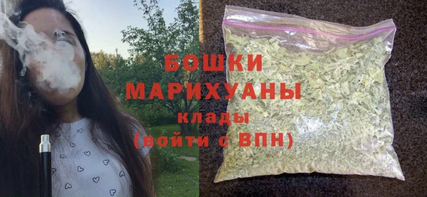 ГАЛЛЮЦИНОГЕННЫЕ ГРИБЫ Белоозёрский