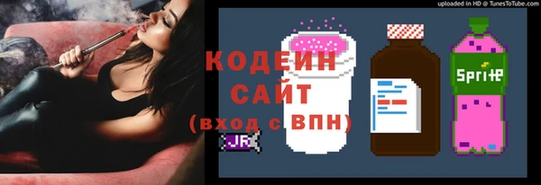 СК Беломорск