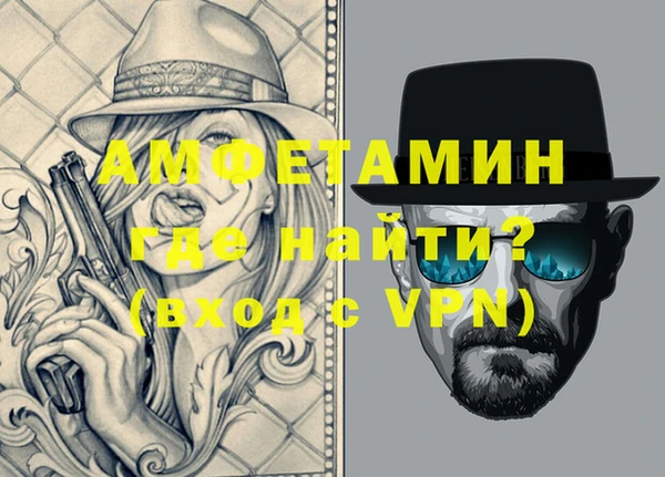 ГАЛЛЮЦИНОГЕННЫЕ ГРИБЫ Белоозёрский