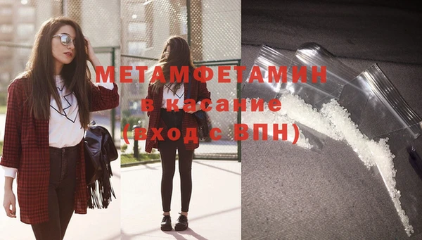 ГАЛЛЮЦИНОГЕННЫЕ ГРИБЫ Белоозёрский