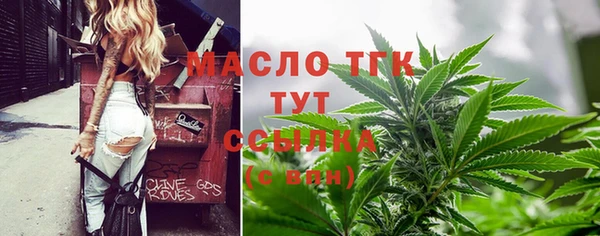 СК Беломорск