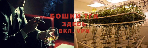 СК Беломорск