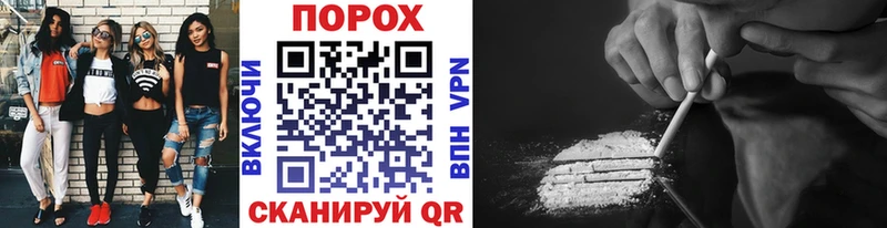 Метамфетамин мет  купить закладку  кракен маркетплейс  Кудымкар 