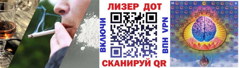 Марки NBOMe 1500мкг  Кудымкар 